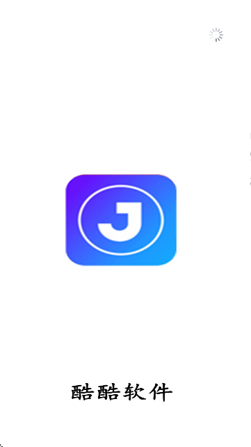 ܛ
