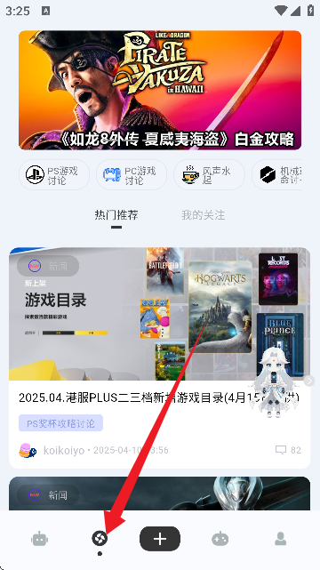 Meeseek(Α+罻+AI ğo(w))