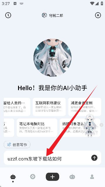 Meeseek(Α+罻+AI ğo(w))