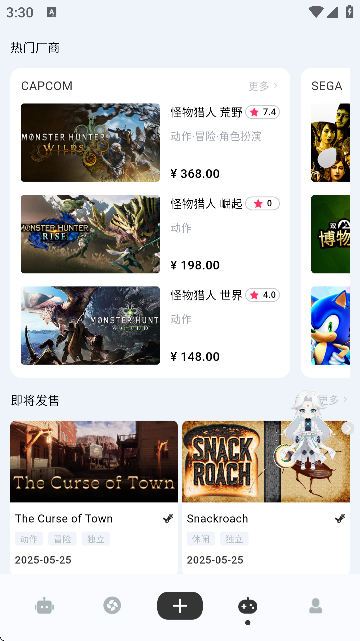 Meeseek(Α+罻+AI ğo(w))