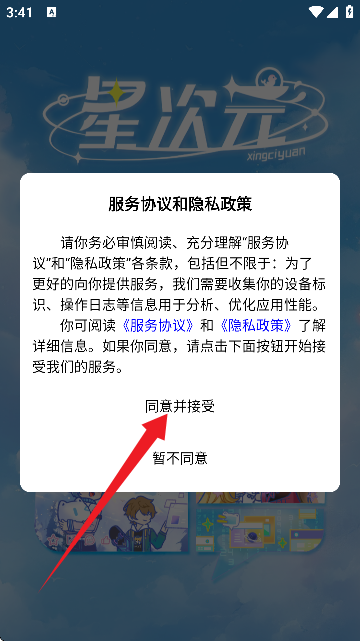 ǴԪ()ٷ
