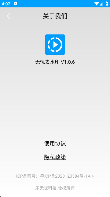 onȥˮӡܛM