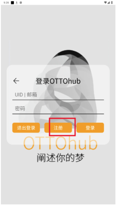 ottohubٷ