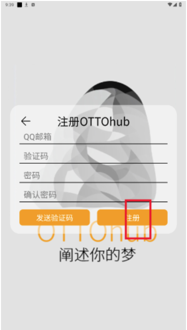 ottohubٷ