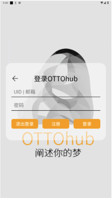ottohubٷ