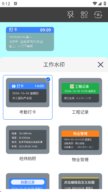 (jin)θˮӡC(j)