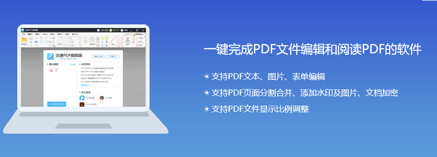 ѸPDF݋֙C(j)