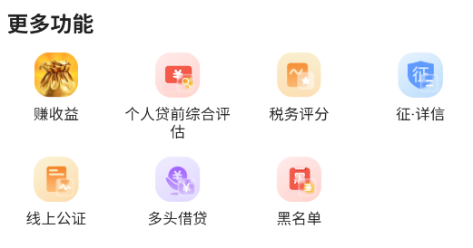 ȫL(fng)app