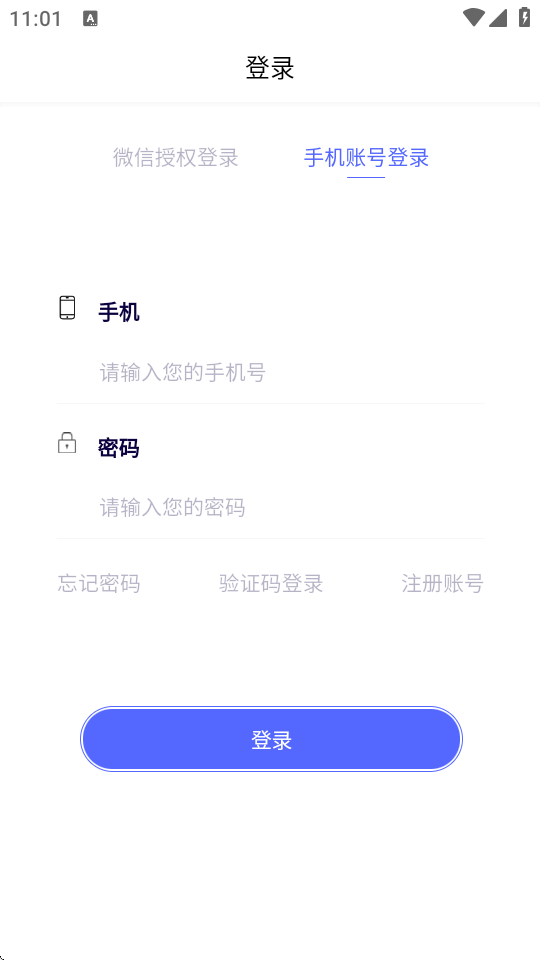 GGapp