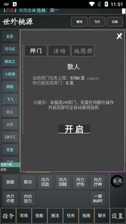 ՚vmudΑ