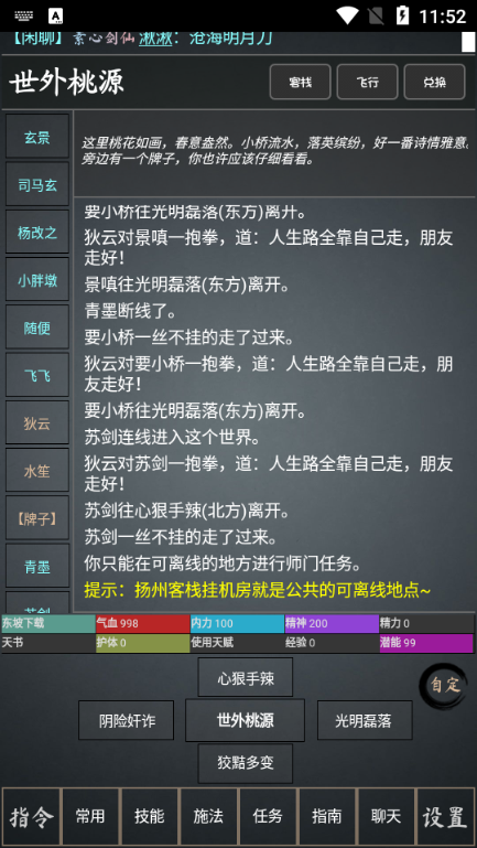 ՚vmudΑ