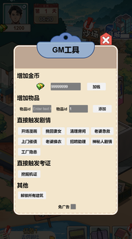 uӛ(ni)òˆ