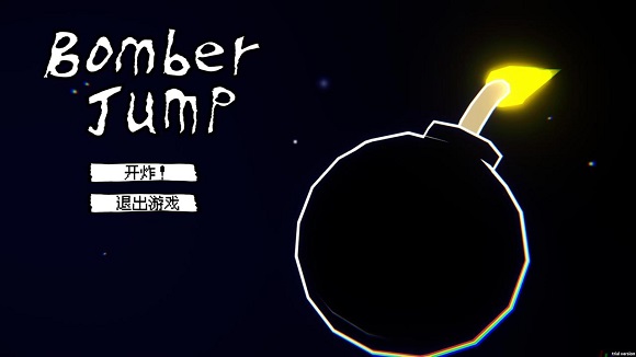 ըըΑ(BomberJump)