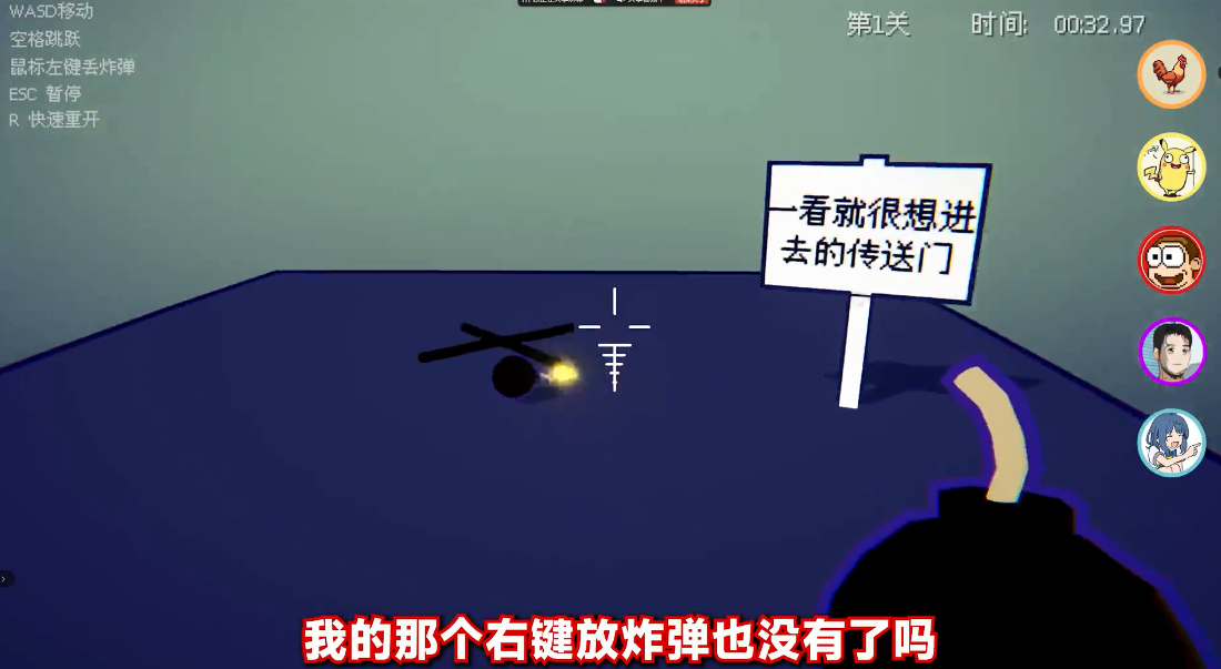 ըըΑ(BomberJump)