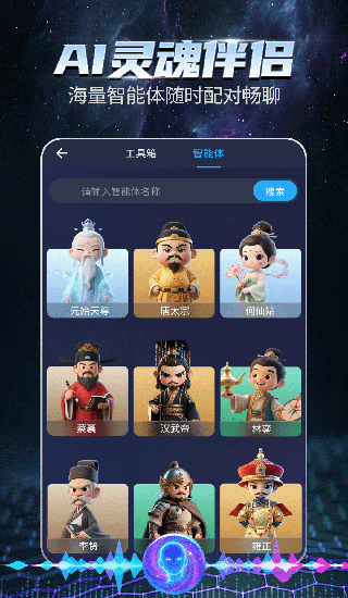 (du)