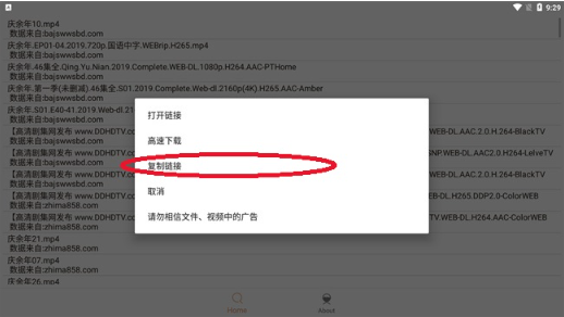 شAPPٷ