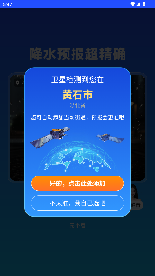 (zhn)A(y)(bo)15P(app)