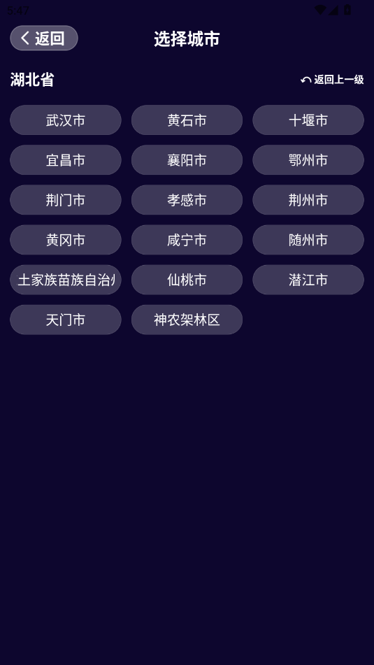 (zhn)A(y)(bo)15P(app)