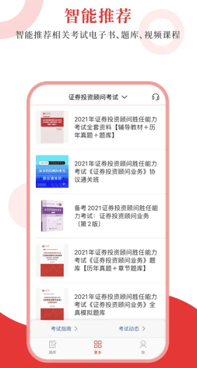 ʥ}(k)app