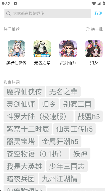 ζH5Α