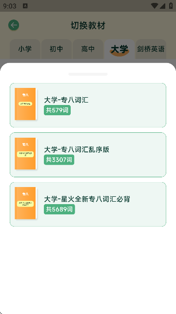 ~