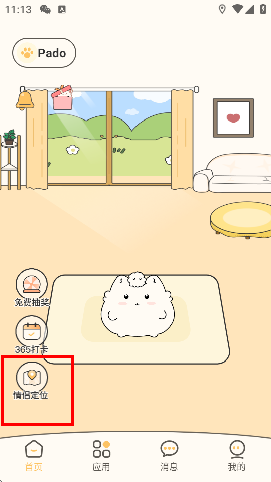 PadoHg