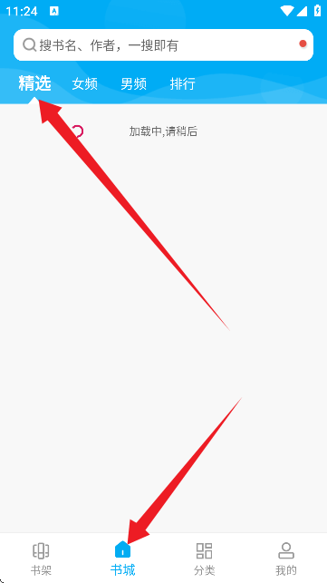 Сf