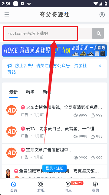 丸YԴ