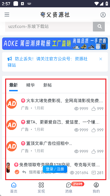 丸YԴ