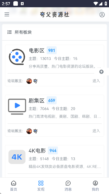 丸YԴ