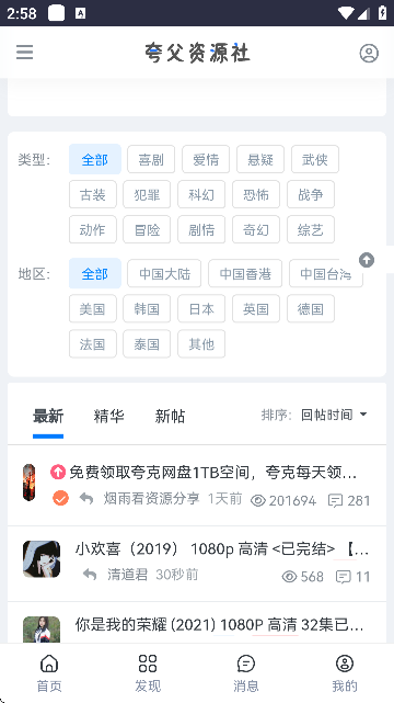 丸YԴ