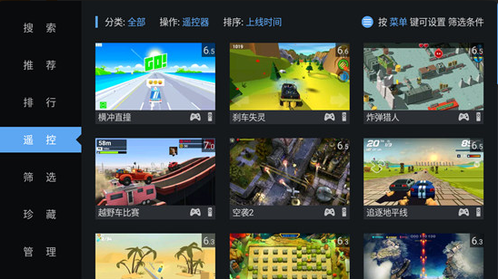 Αdtv