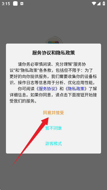 СAIٌAPPٷ