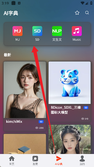 СAIٌAPPٷ