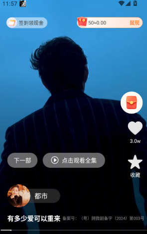 xM(fi)̄app