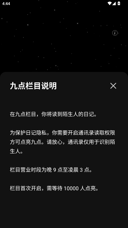 һfӛapp