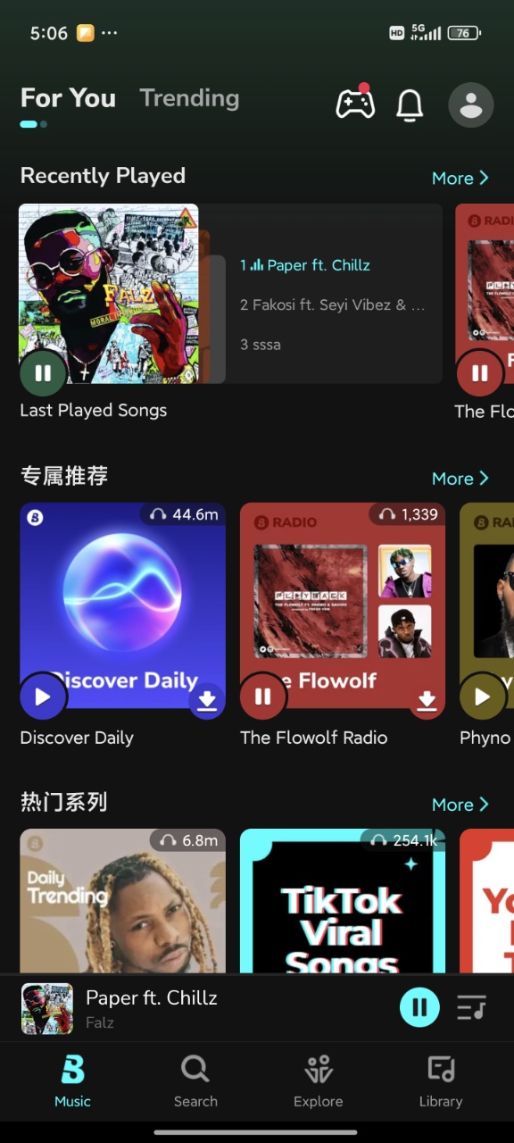 Boomplayd