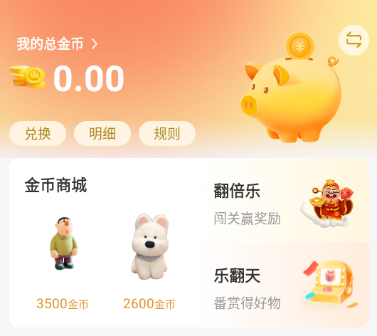Դapp