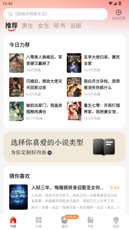 醰СfM(fi)