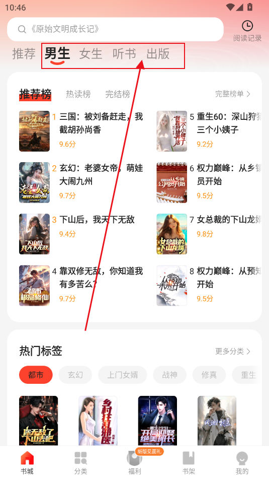 醰СfM(fi)