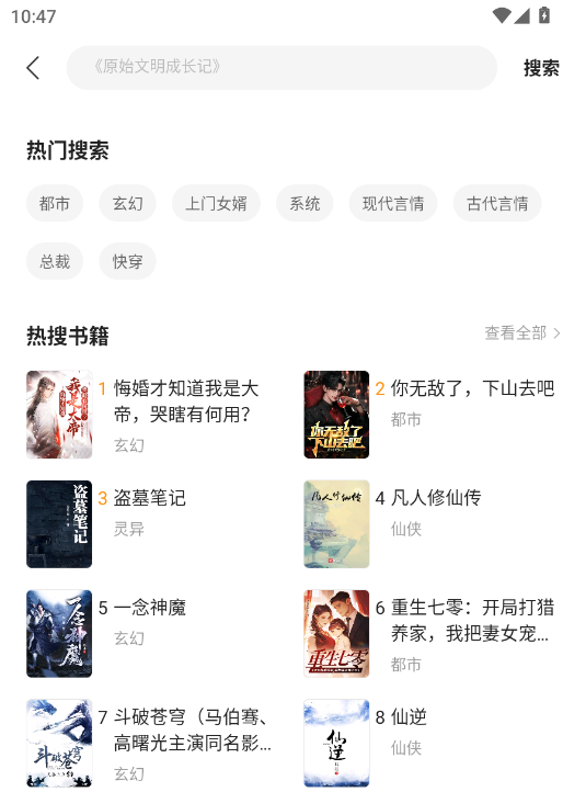 醰СfM(fi)