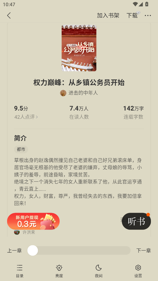 醰СfM(fi)