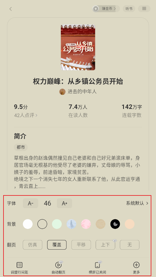 醰СfM(fi)