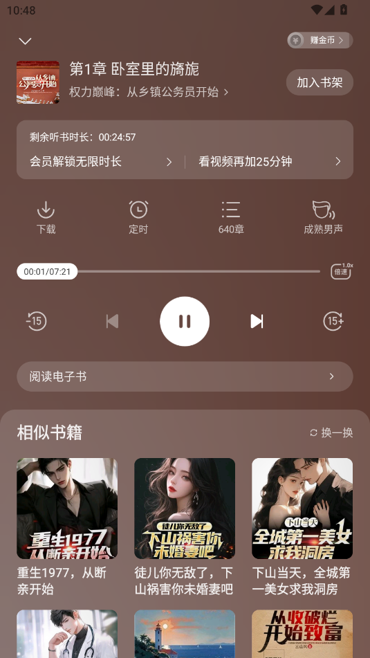 醰СfM(fi)
