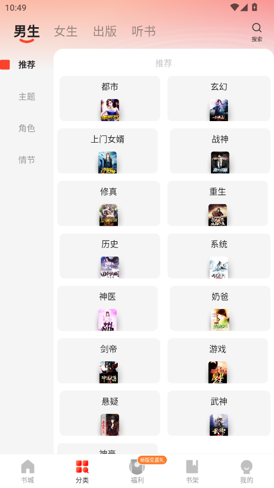 醰СfM(fi)