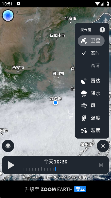 L(fng)ٵ؈DZoom Earthٷ