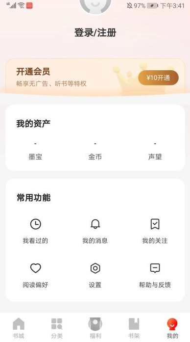醰СfM(fi)