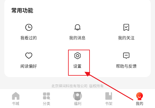 醰СfM(fi)