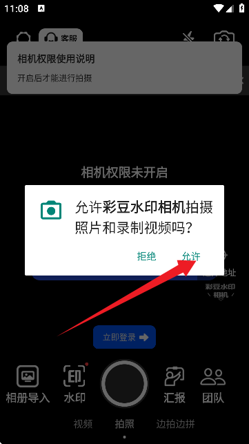 ʶˮӡC(j)