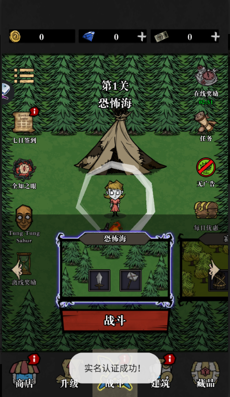 oɭΑ(Silent Forest)